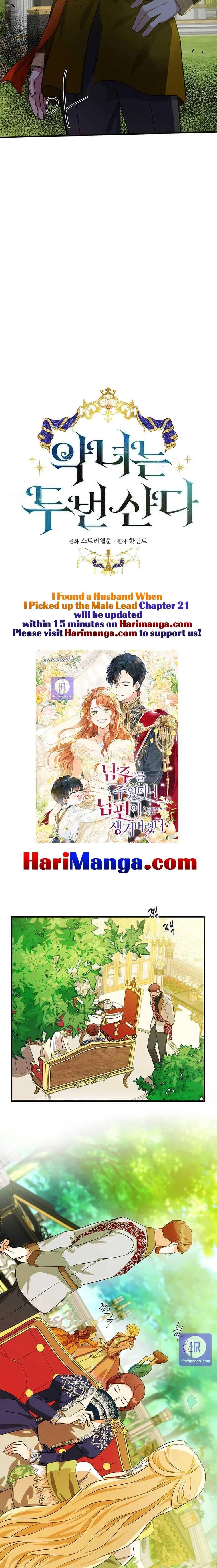 The Villainess Lives Twice - Chapter 98