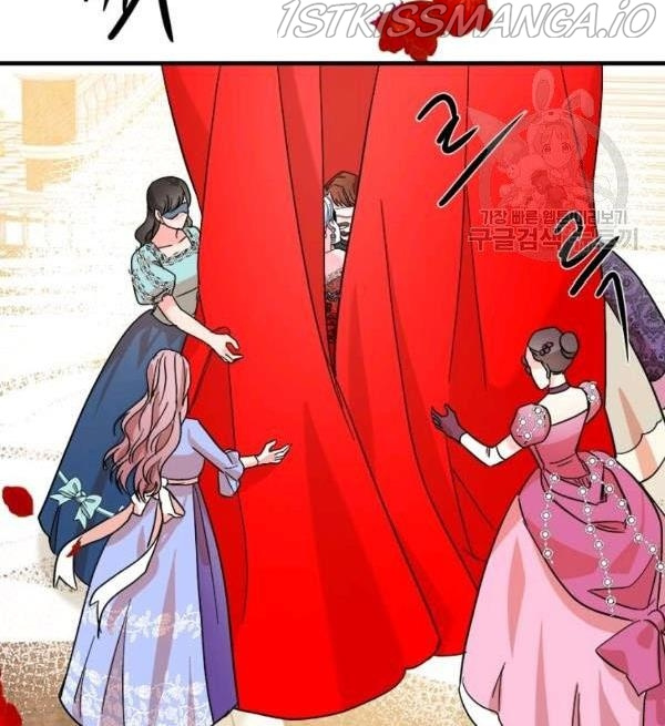 The Villainess Lives Twice - Chapter 86