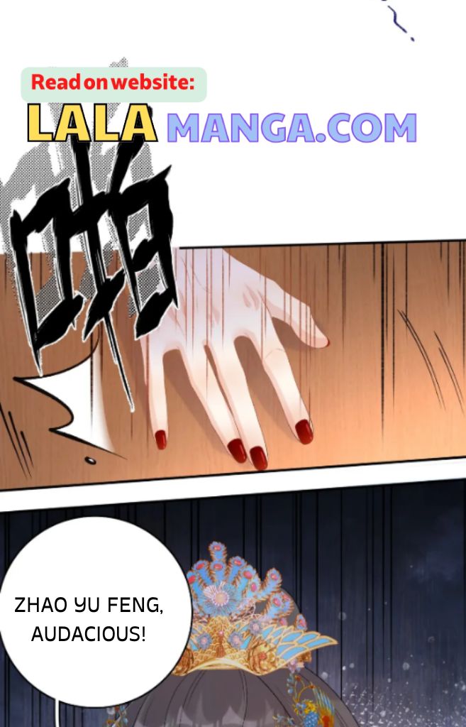 The Emperor Is A Pervert - Chapter 63