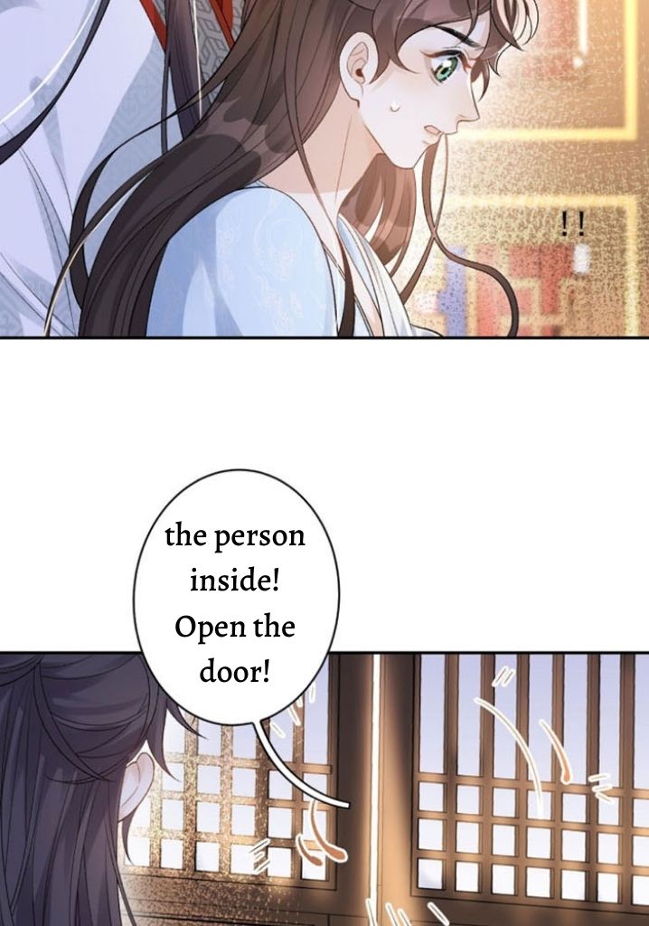 The Emperor Is A Pervert - Chapter 13