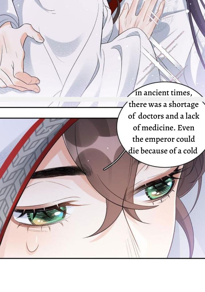 The Emperor Is A Pervert - Chapter 13