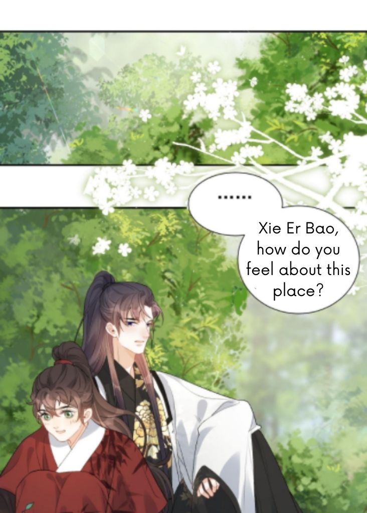 The Emperor Is A Pervert - Chapter 16