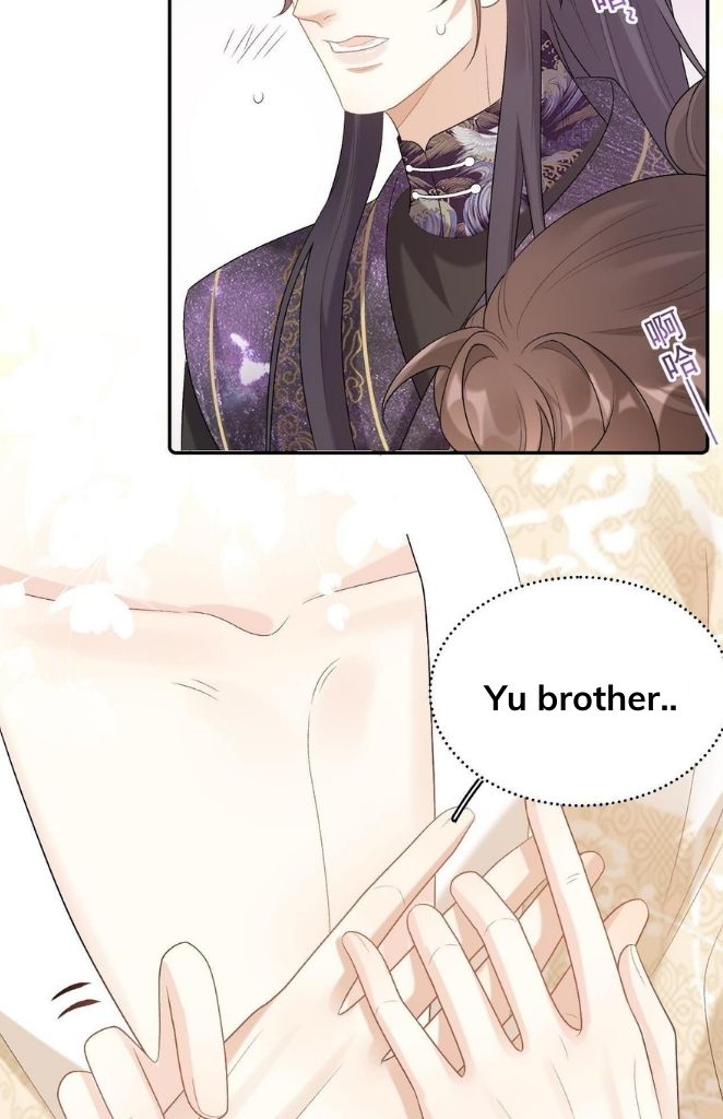 The Emperor Is A Pervert - Chapter 25