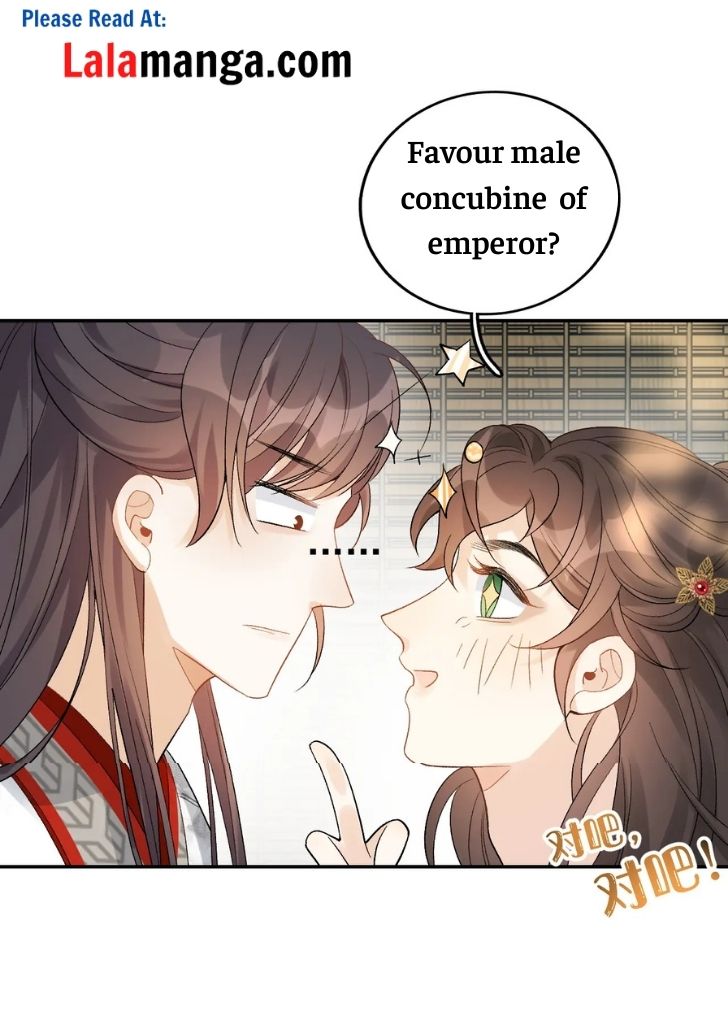 The Emperor Is A Pervert - Chapter 11