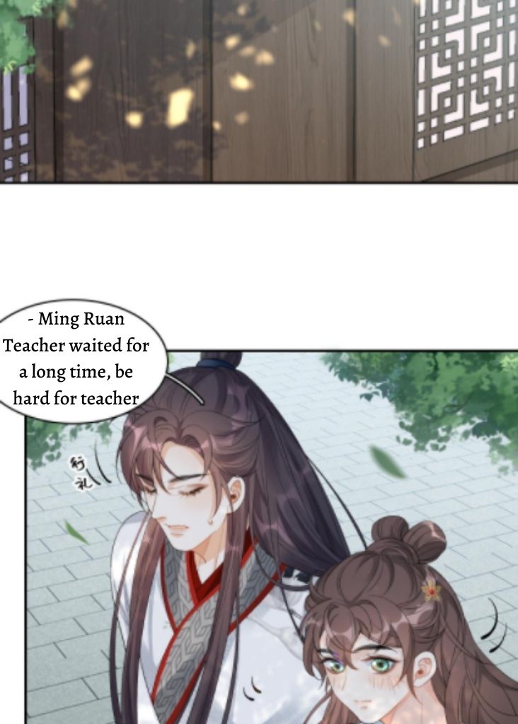 The Emperor Is A Pervert - Chapter 14