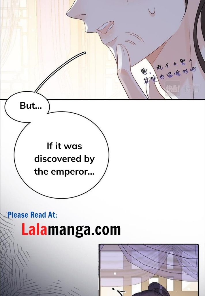 The Emperor Is A Pervert - Chapter 26