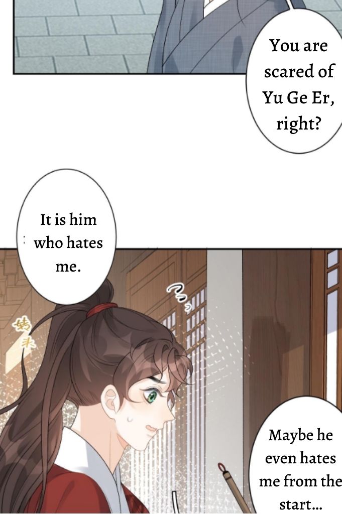 The Emperor Is A Pervert - Chapter 15