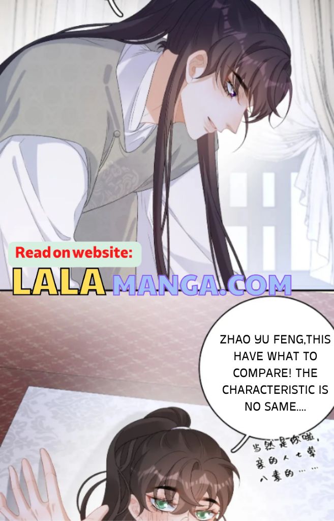 The Emperor Is A Pervert - Chapter 58