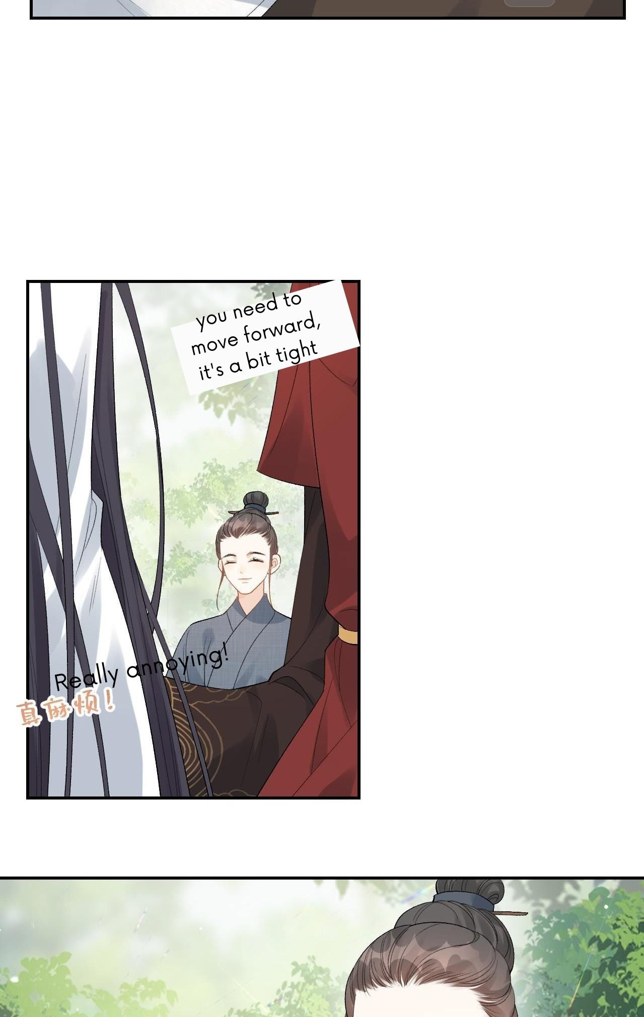 The Emperor Is A Pervert - Chapter 18