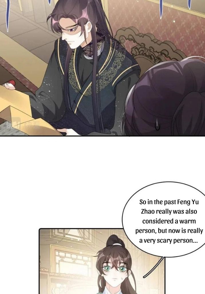 The Emperor Is A Pervert - Chapter 34