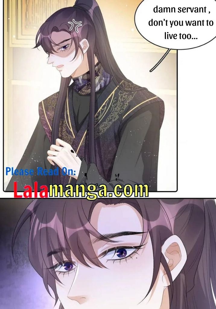 The Emperor Is A Pervert - Chapter 34