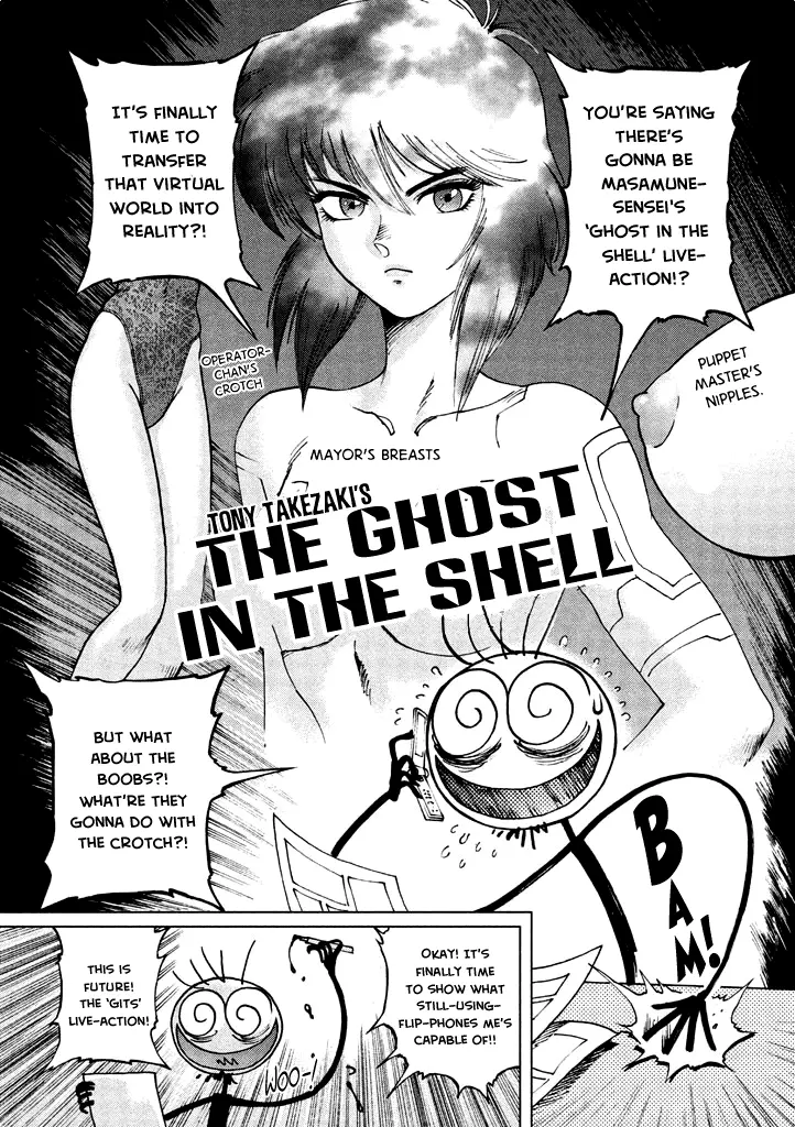 Ghost In The Shell - Comic Tribute - Vol.1 Chapter 9: Tony Takezaki's The Ghost In The Shell