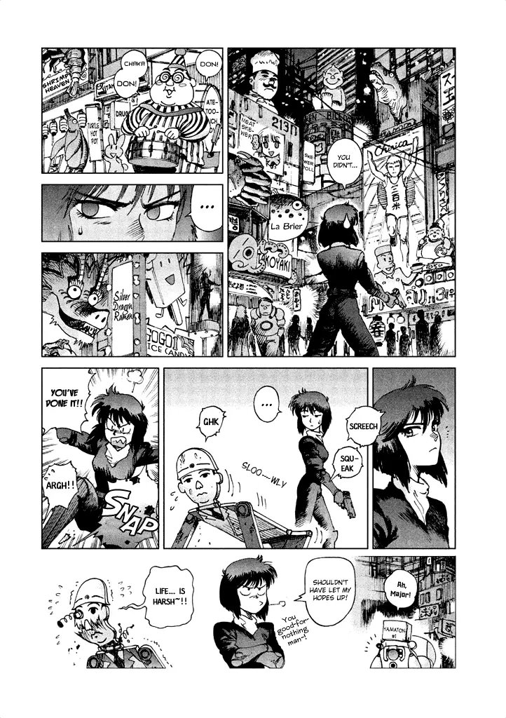 Ghost In The Shell - Comic Tribute - Vol.1 Chapter 9: Tony Takezaki's The Ghost In The Shell