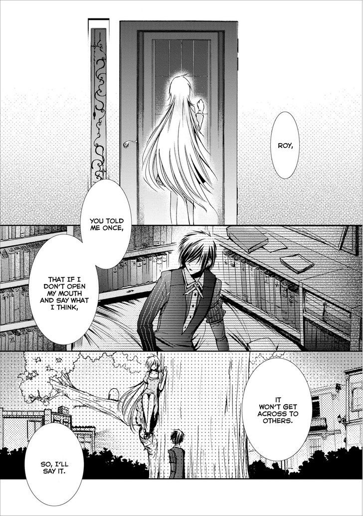 Usotsuki Wakusei - Vol.3 Chapter 13