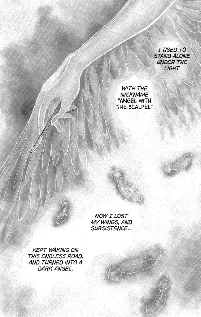 Dark Angel - Vol.1 Chapter 1: The Scarlet Message