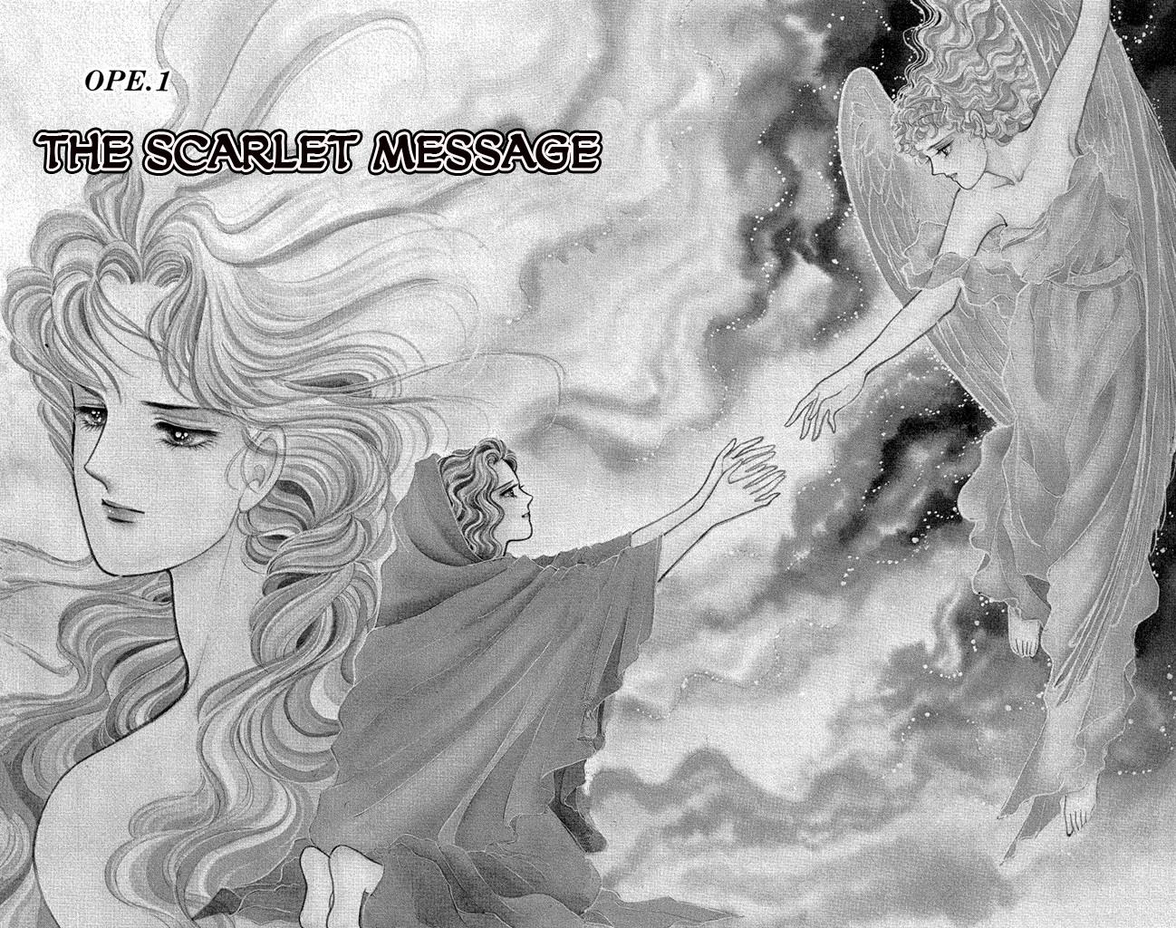 Dark Angel - Vol.1 Chapter 1: The Scarlet Message