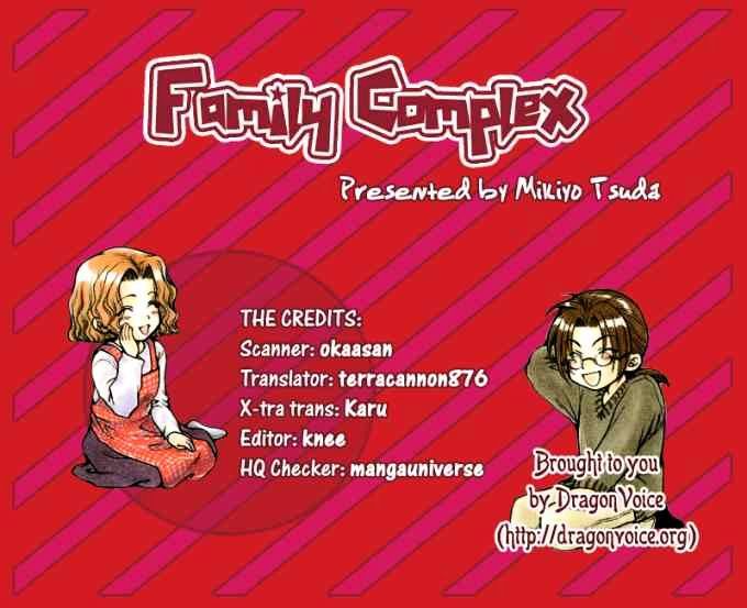 Family Complex - Vol.1 Chapter 5