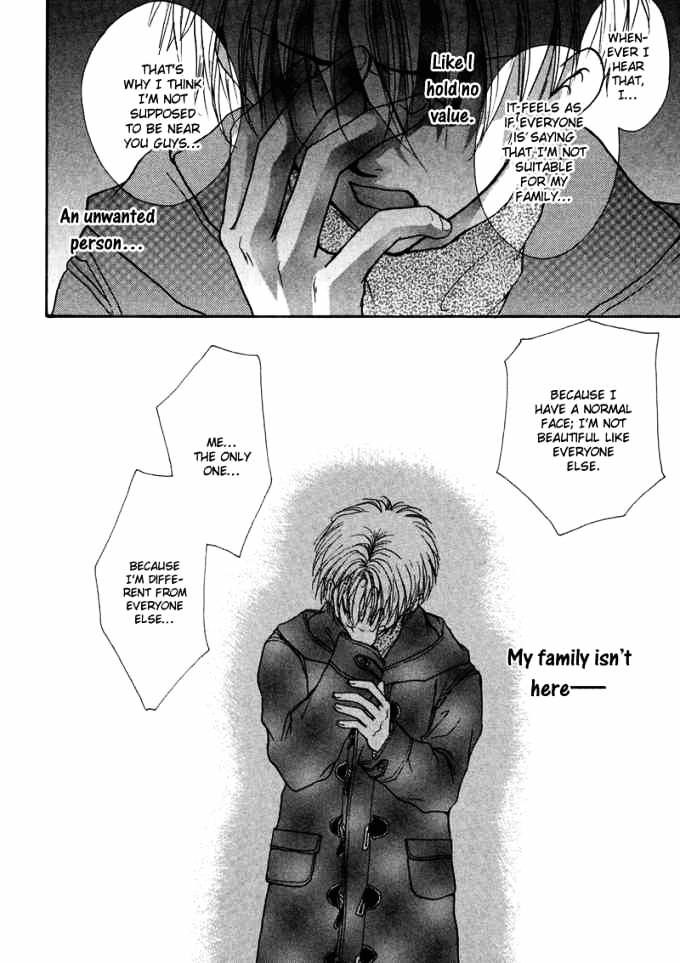 Family Complex - Vol.1 Chapter 1