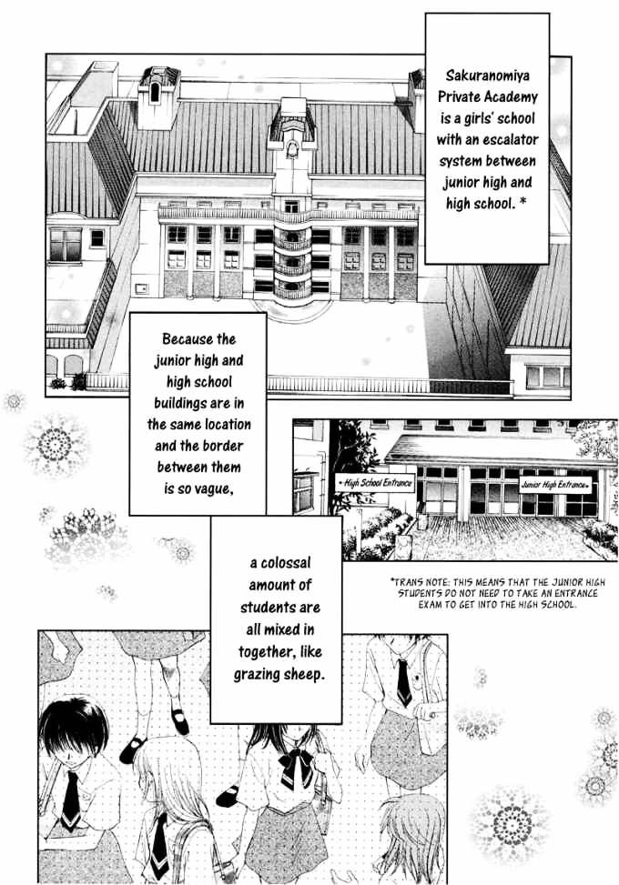 Family Complex - Vol.1 Chapter 3