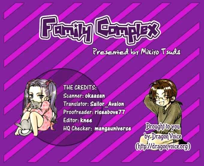 Family Complex - Vol.1 Chapter 4