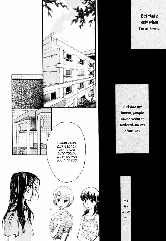 Family Complex - Vol.1 Chapter 4