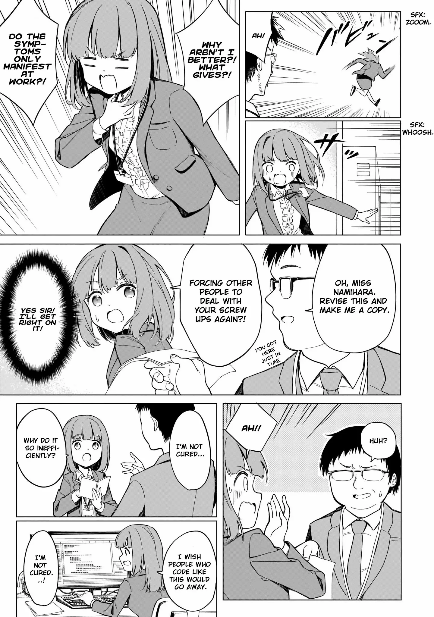 Namihara-san wa Buchimaketai! - Chapter 2