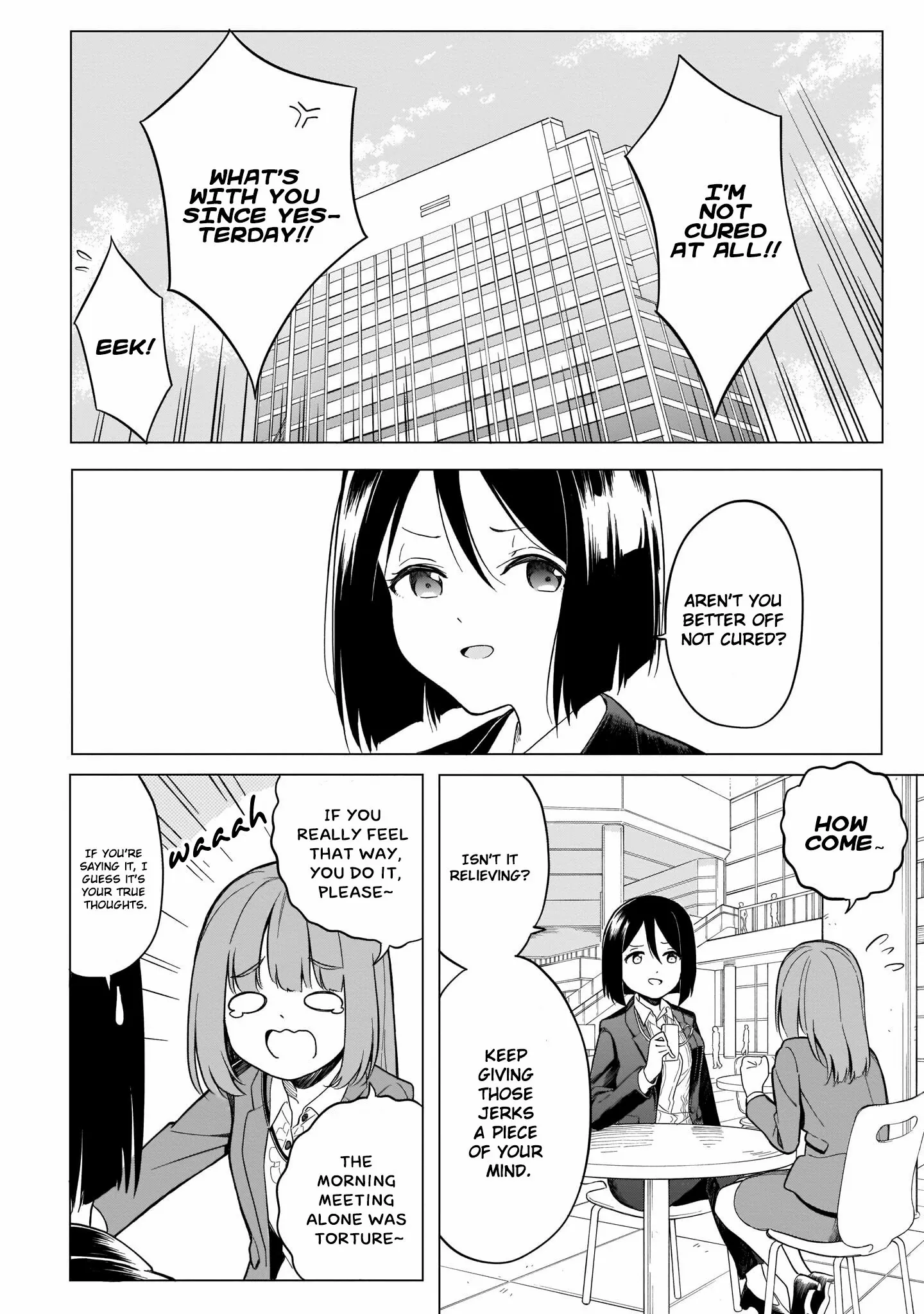 Namihara-san wa Buchimaketai! - Chapter 2