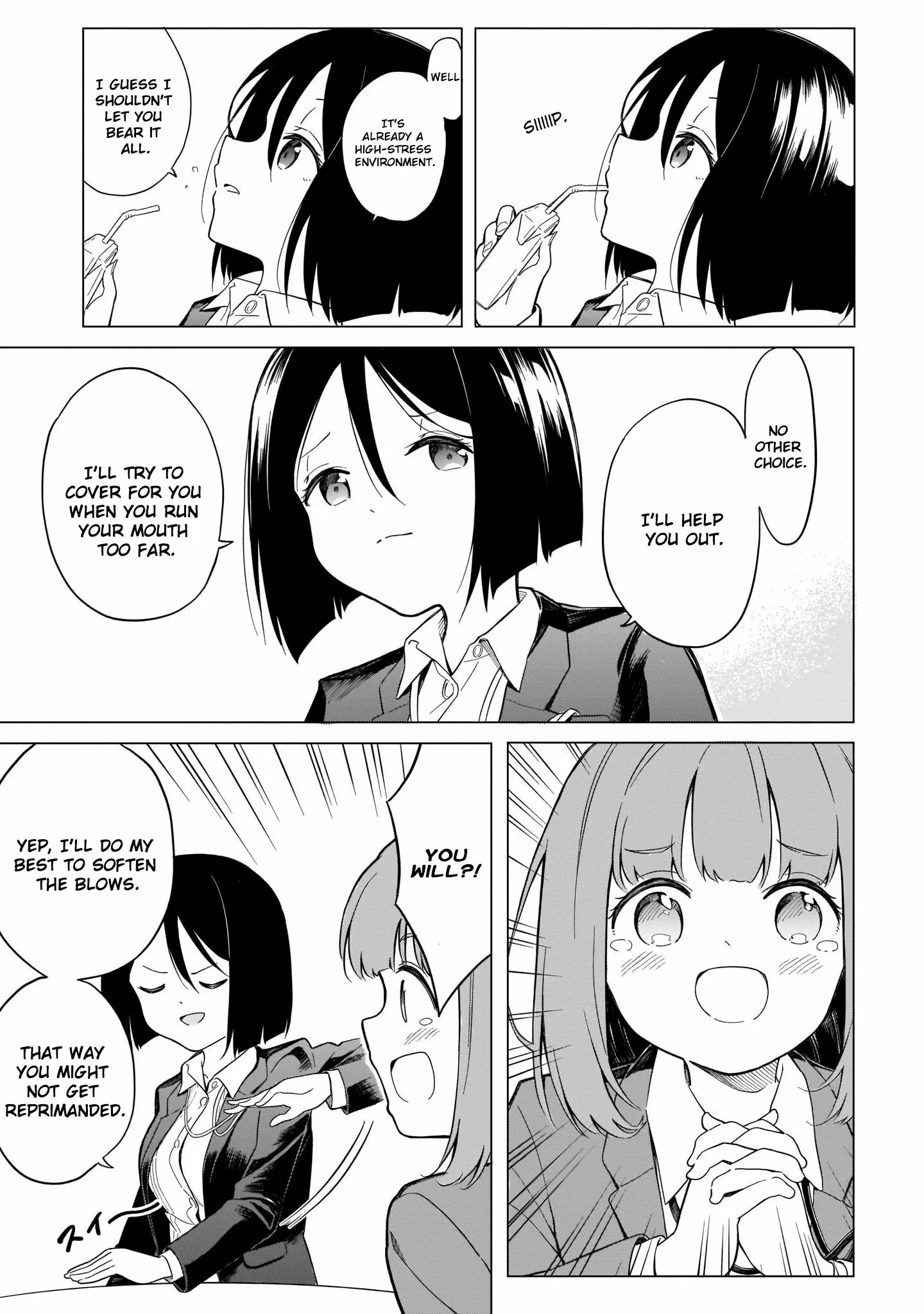 Namihara-san wa Buchimaketai! - Chapter 2