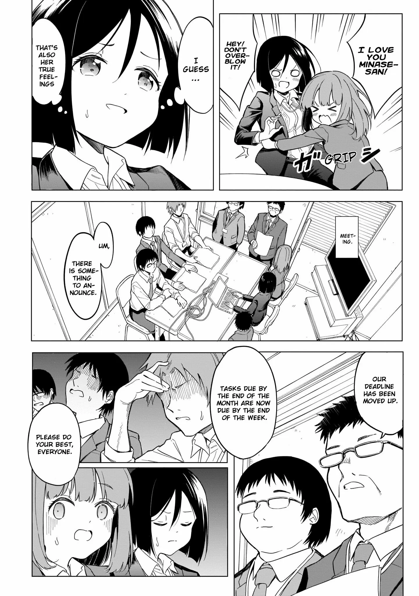 Namihara-san wa Buchimaketai! - Chapter 2