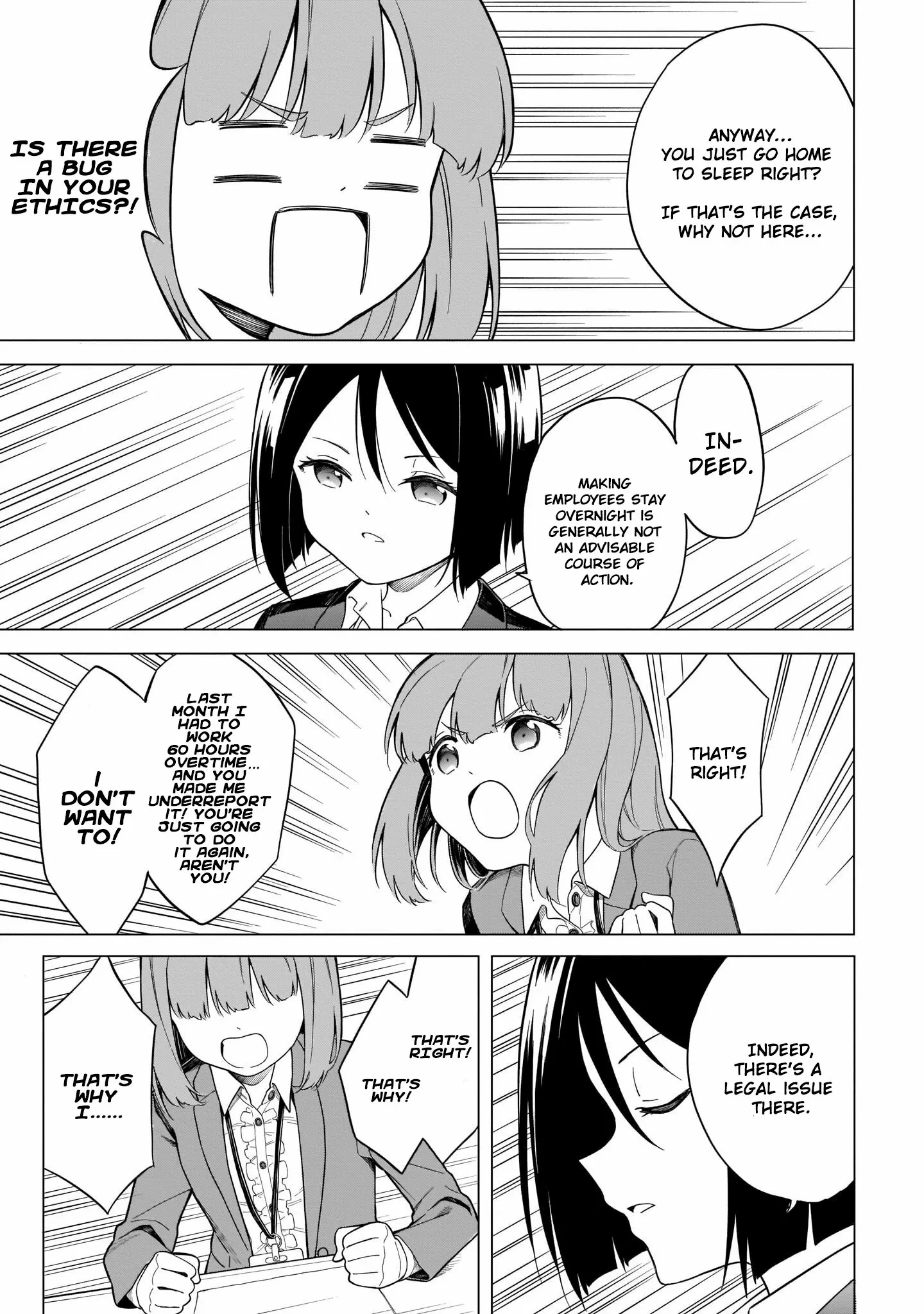 Namihara-san wa Buchimaketai! - Chapter 2