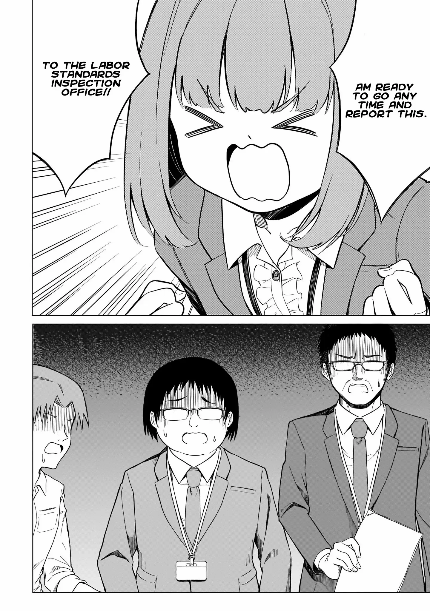 Namihara-san wa Buchimaketai! - Chapter 2