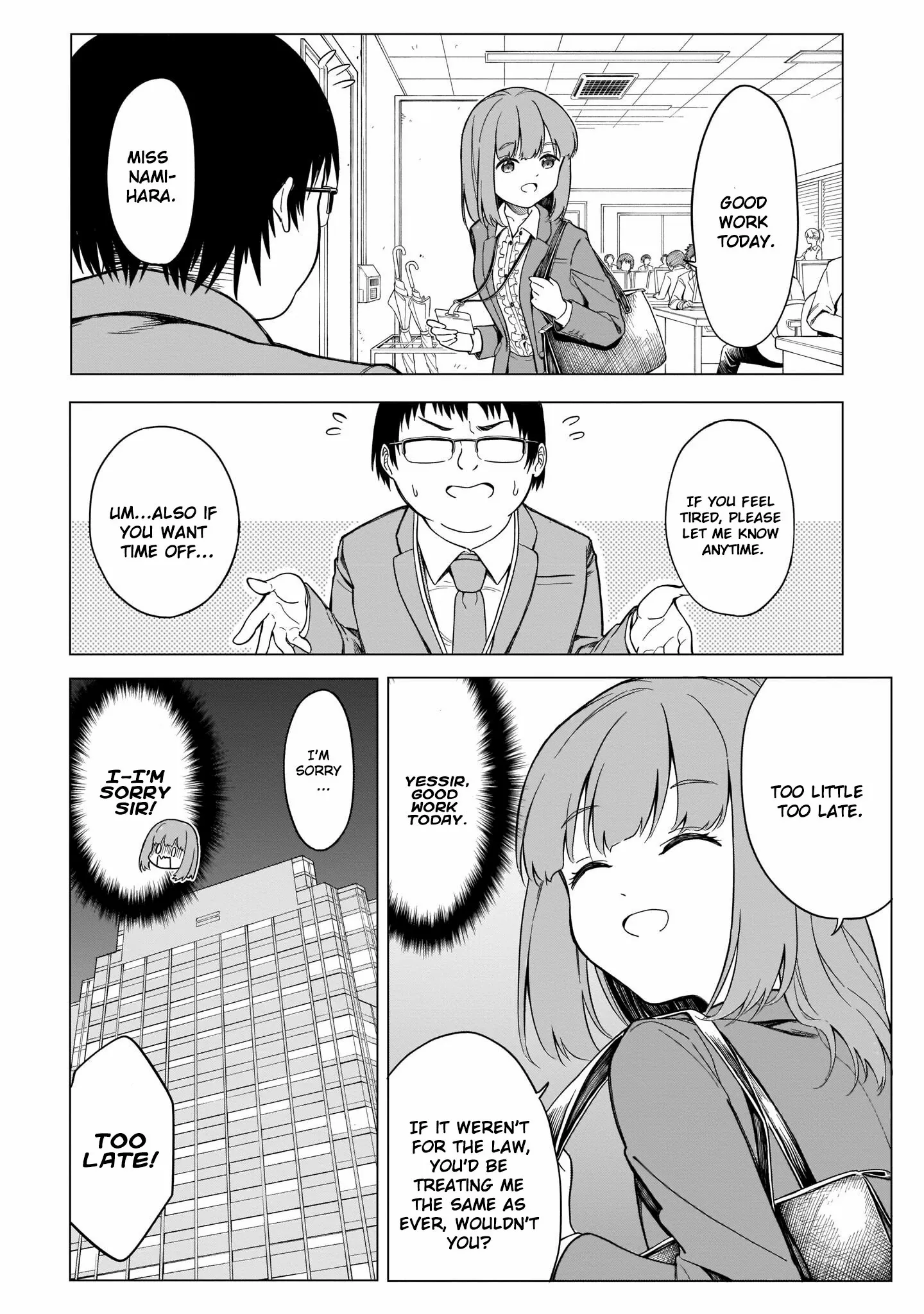 Namihara-san wa Buchimaketai! - Chapter 2