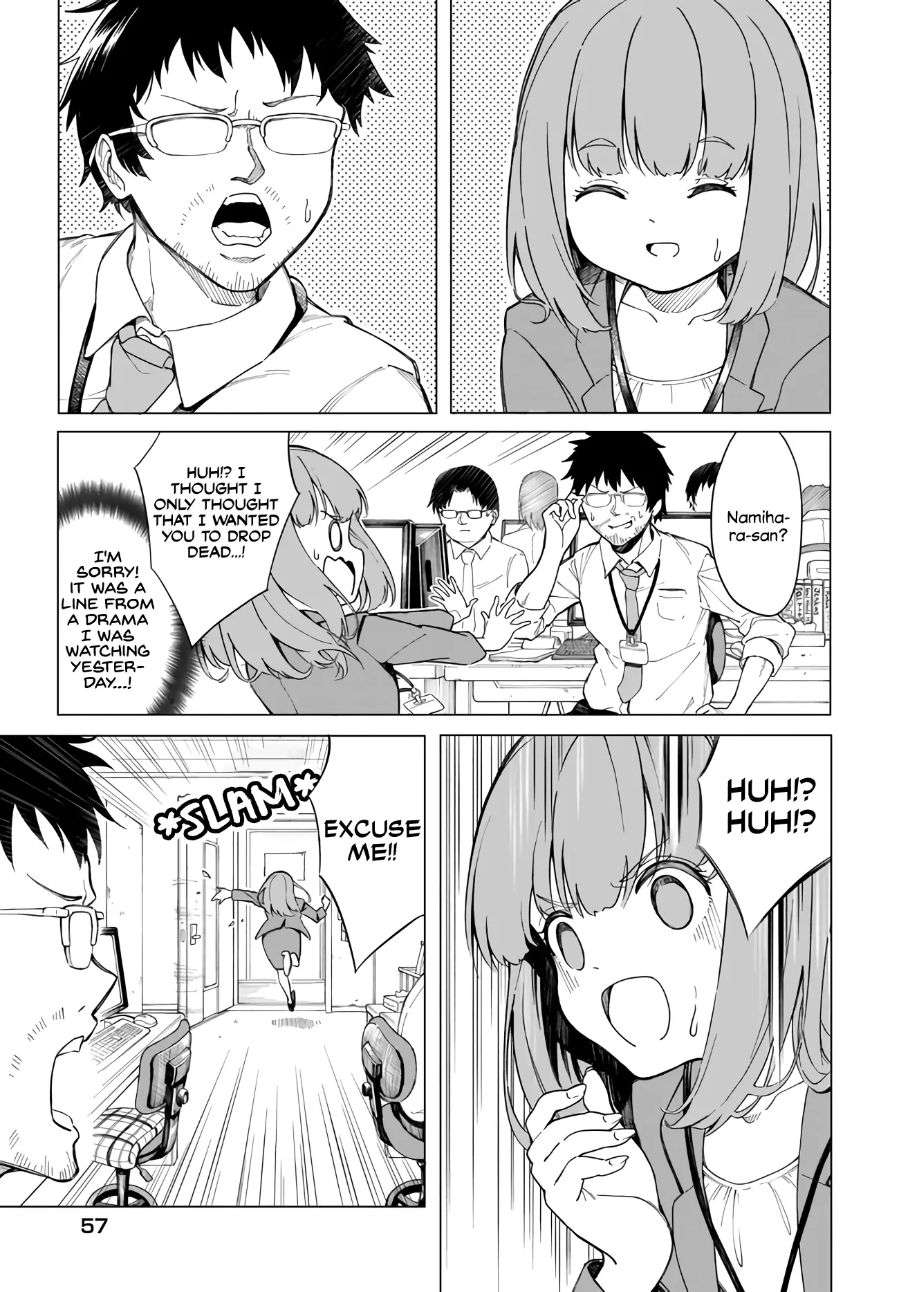 Namihara-san wa Buchimaketai! - Chapter 1