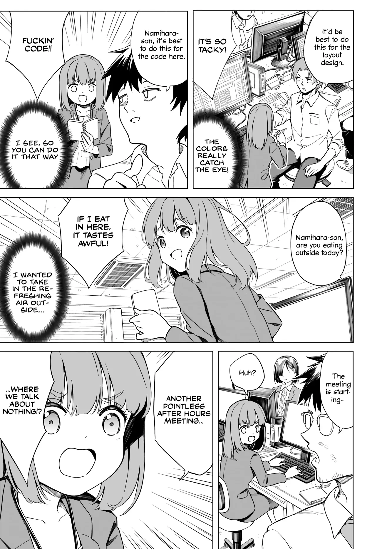 Namihara-san wa Buchimaketai! - Chapter 1