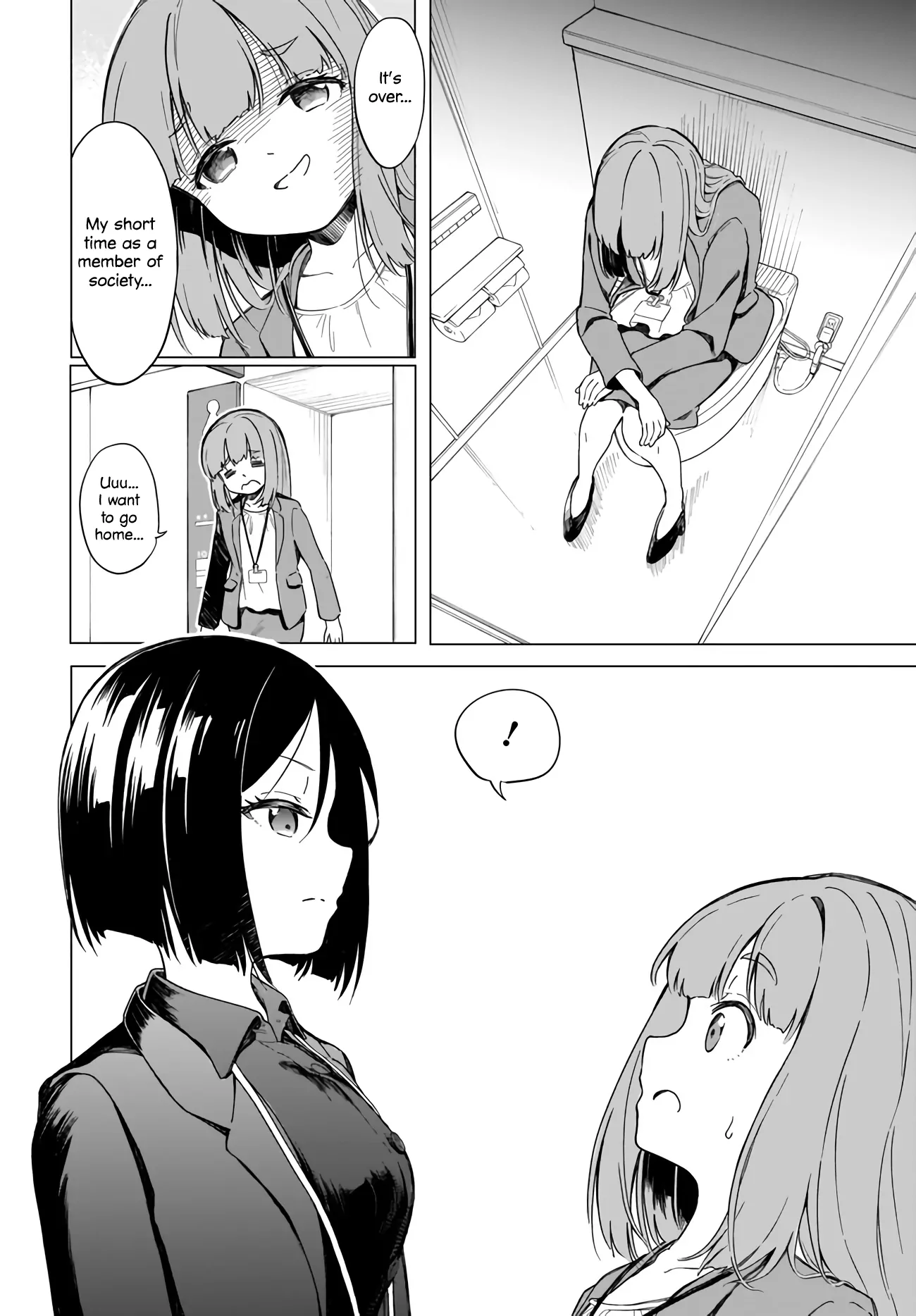 Namihara-san wa Buchimaketai! - Chapter 1