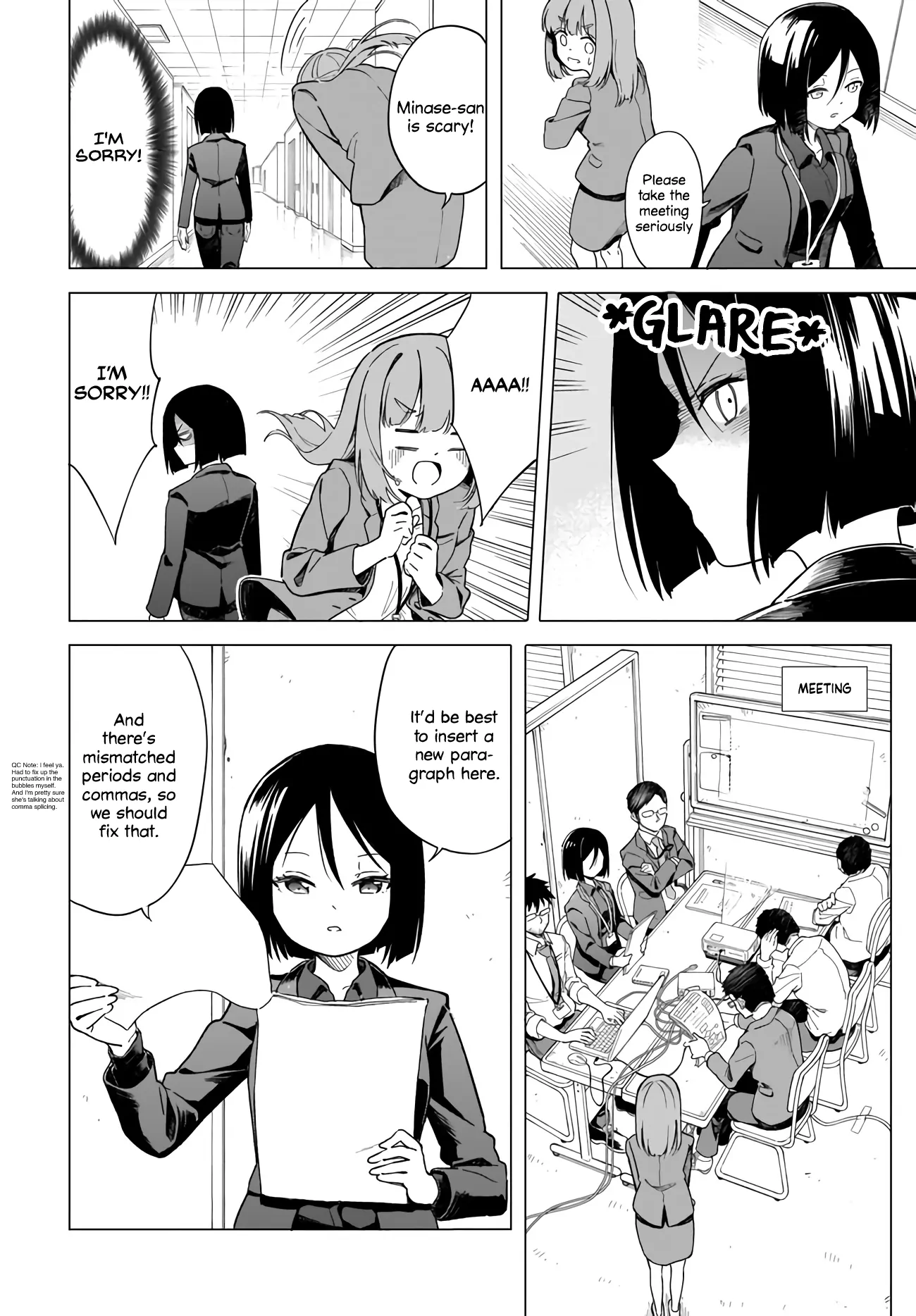 Namihara-san wa Buchimaketai! - Chapter 1