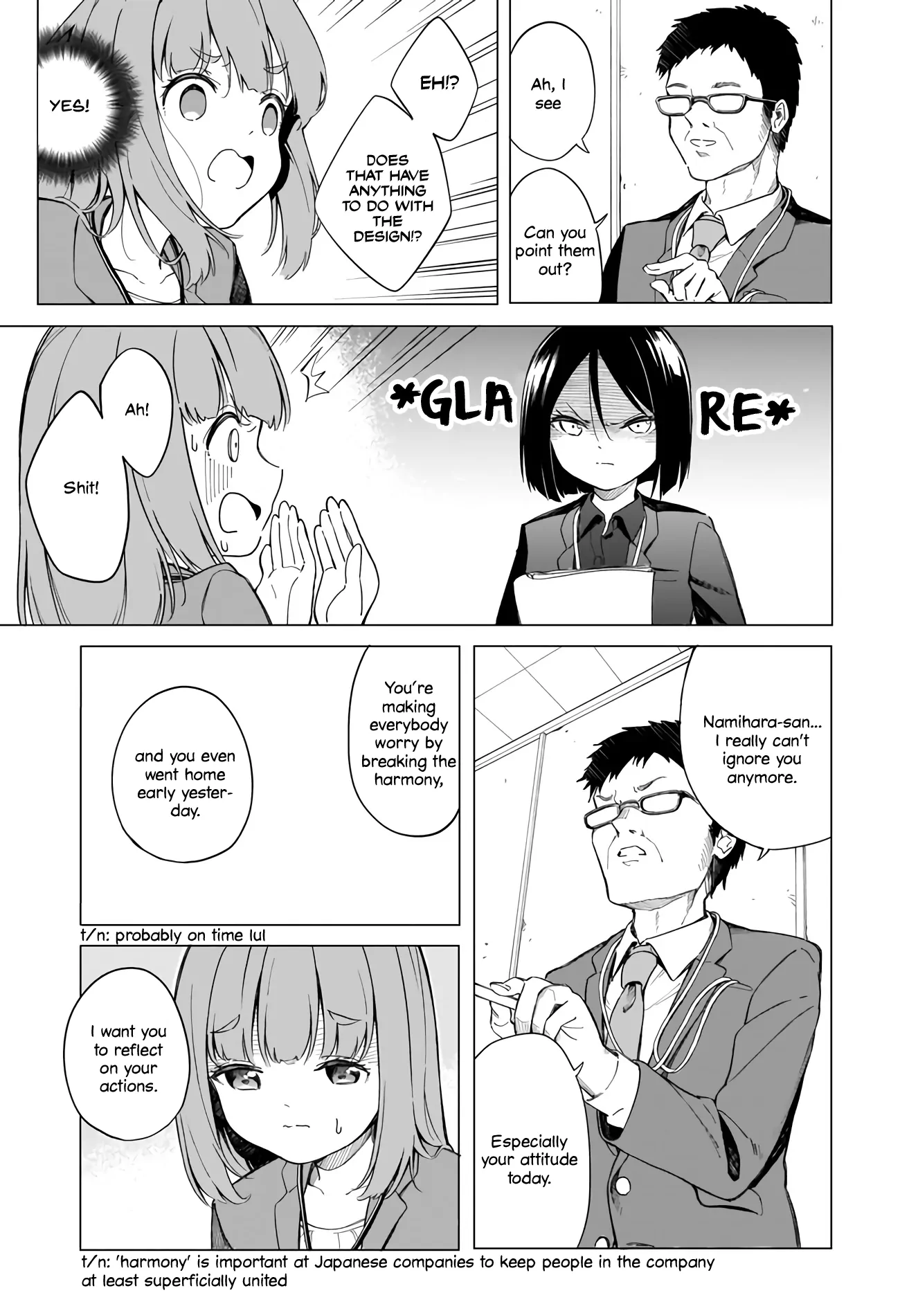 Namihara-san wa Buchimaketai! - Chapter 1