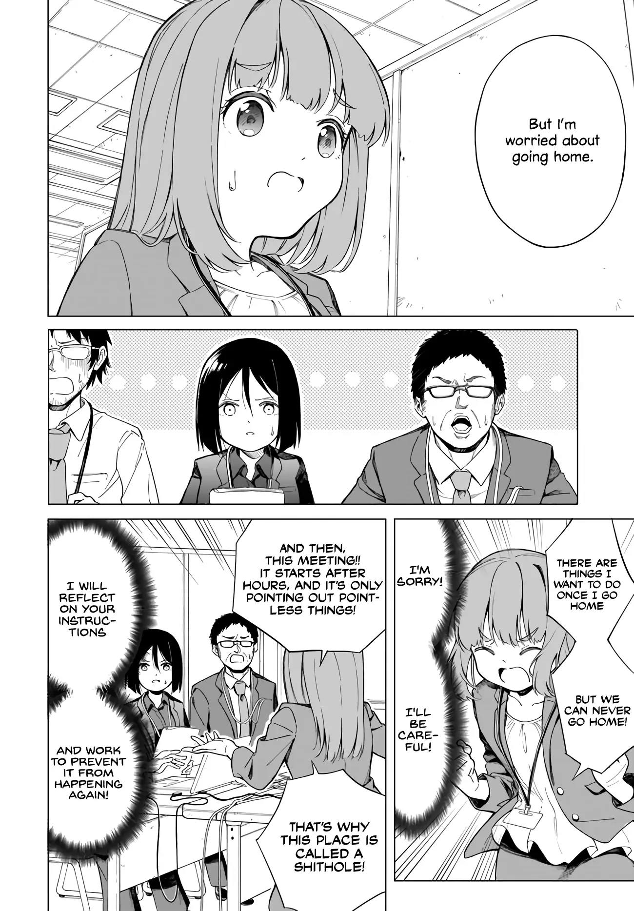 Namihara-san wa Buchimaketai! - Chapter 1