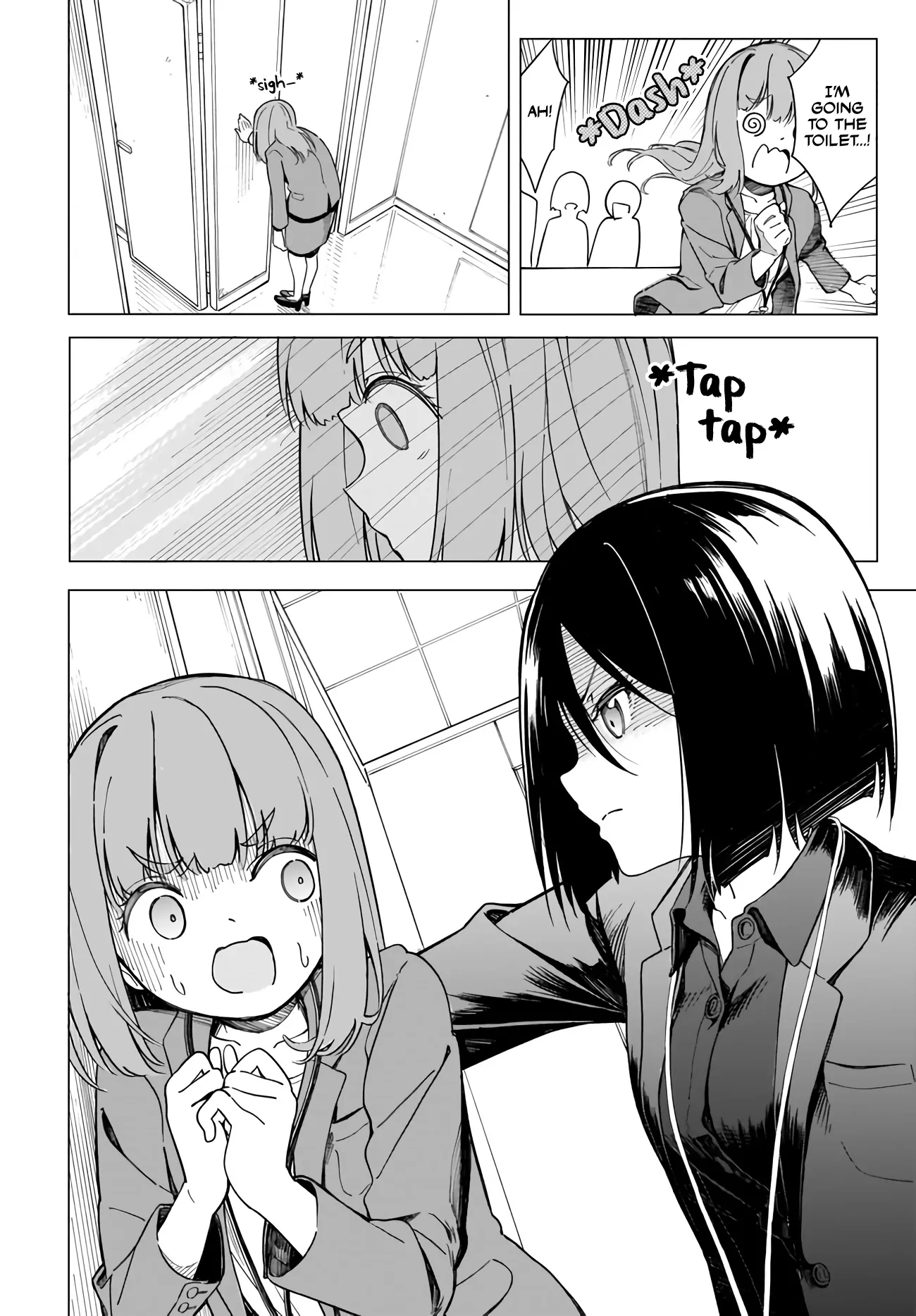 Namihara-san wa Buchimaketai! - Chapter 1