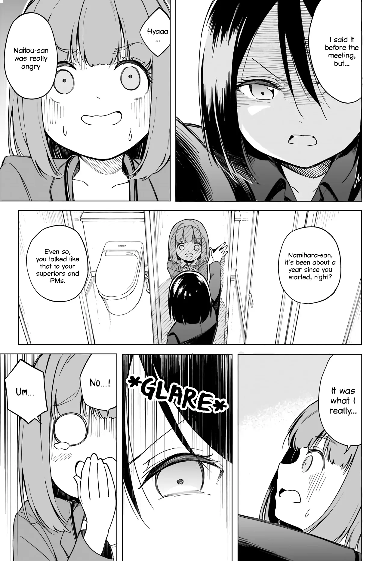 Namihara-san wa Buchimaketai! - Chapter 1