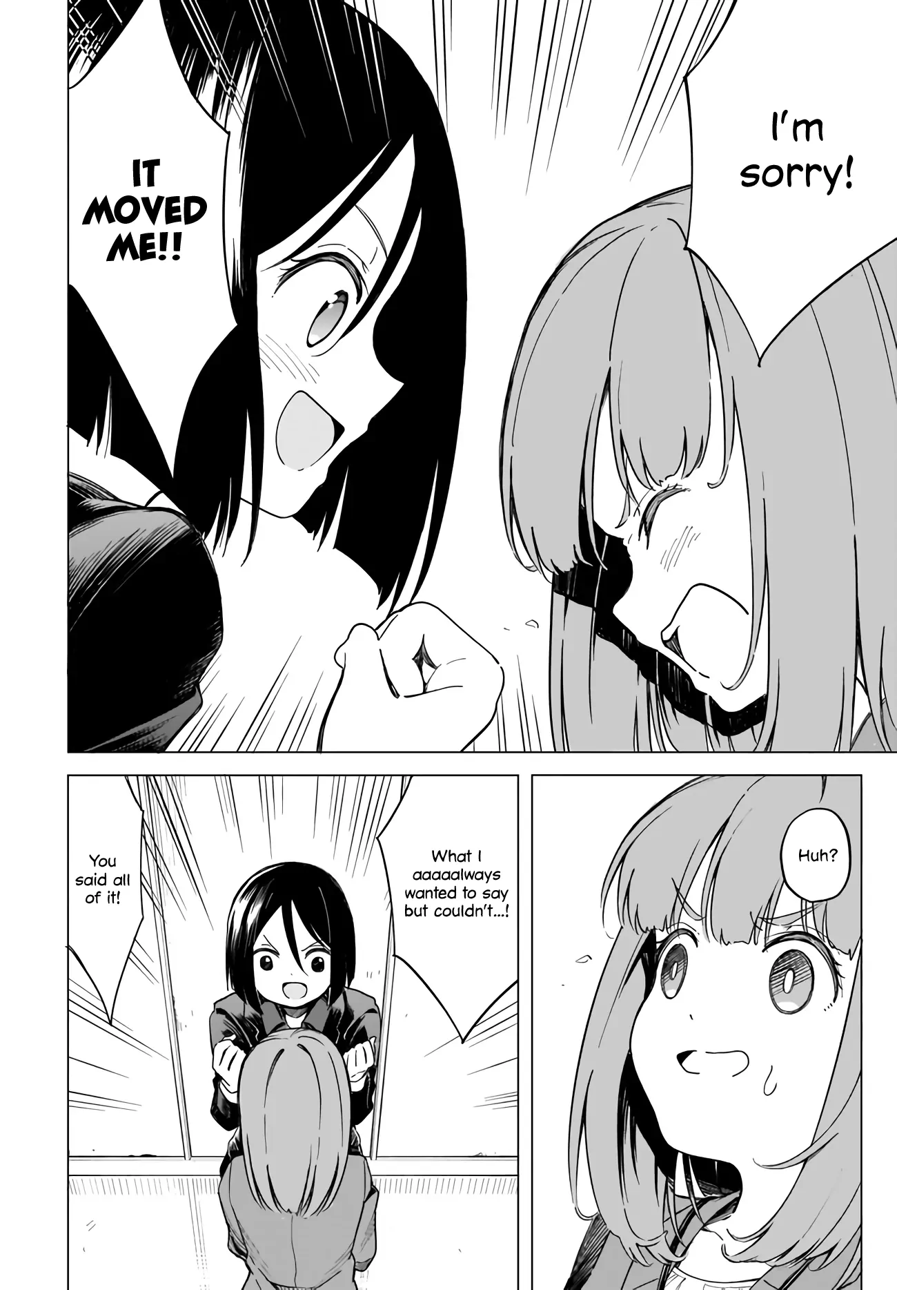 Namihara-san wa Buchimaketai! - Chapter 1