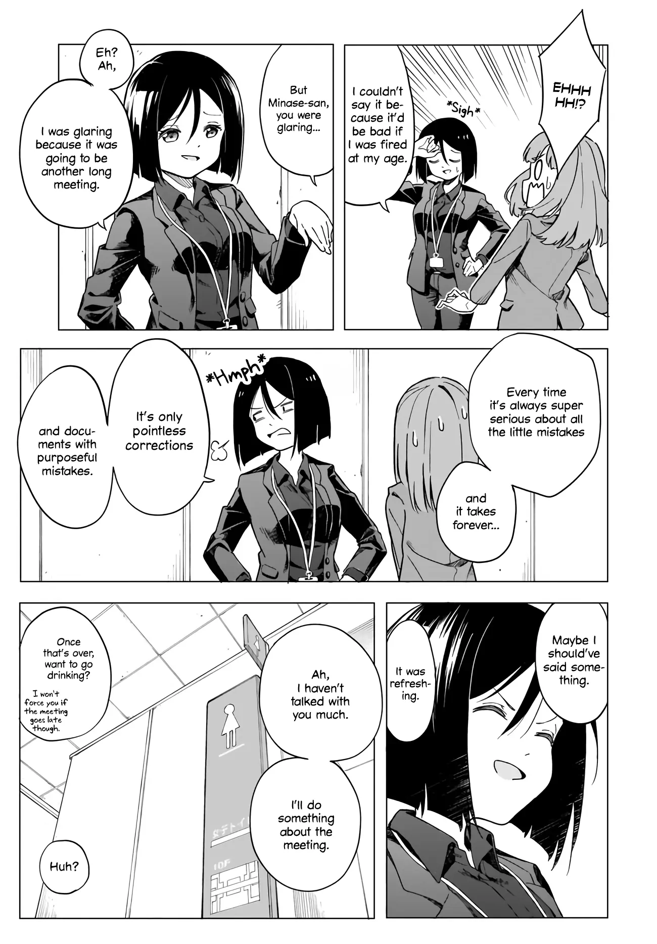 Namihara-san wa Buchimaketai! - Chapter 1