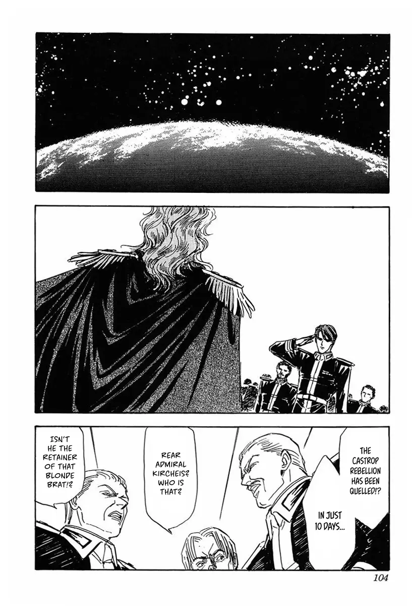 Legend Of The Galactic Heroes (Michihara Katsumi) - Vol.3 Chapter 26