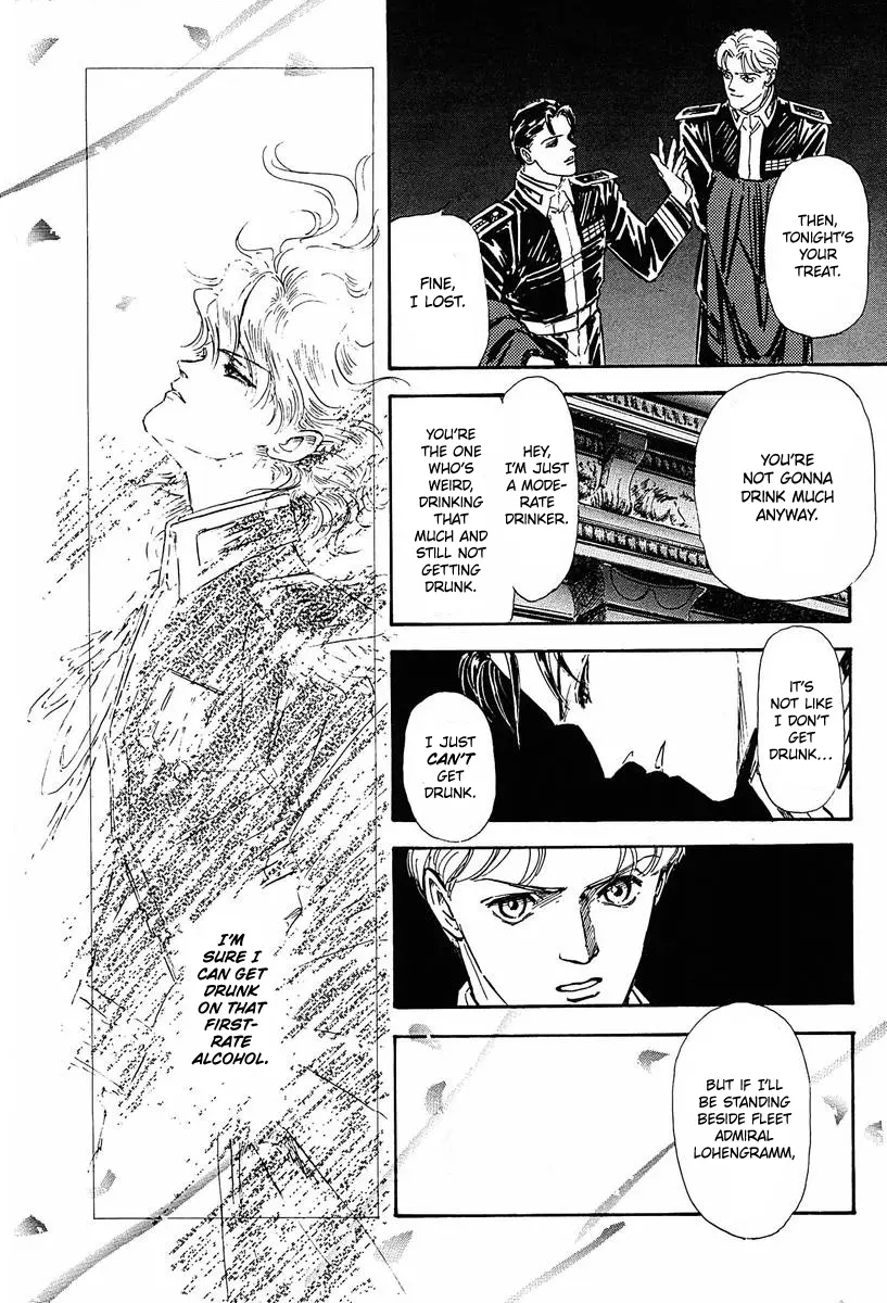 Legend Of The Galactic Heroes (Michihara Katsumi) - Vol.3 Chapter 26