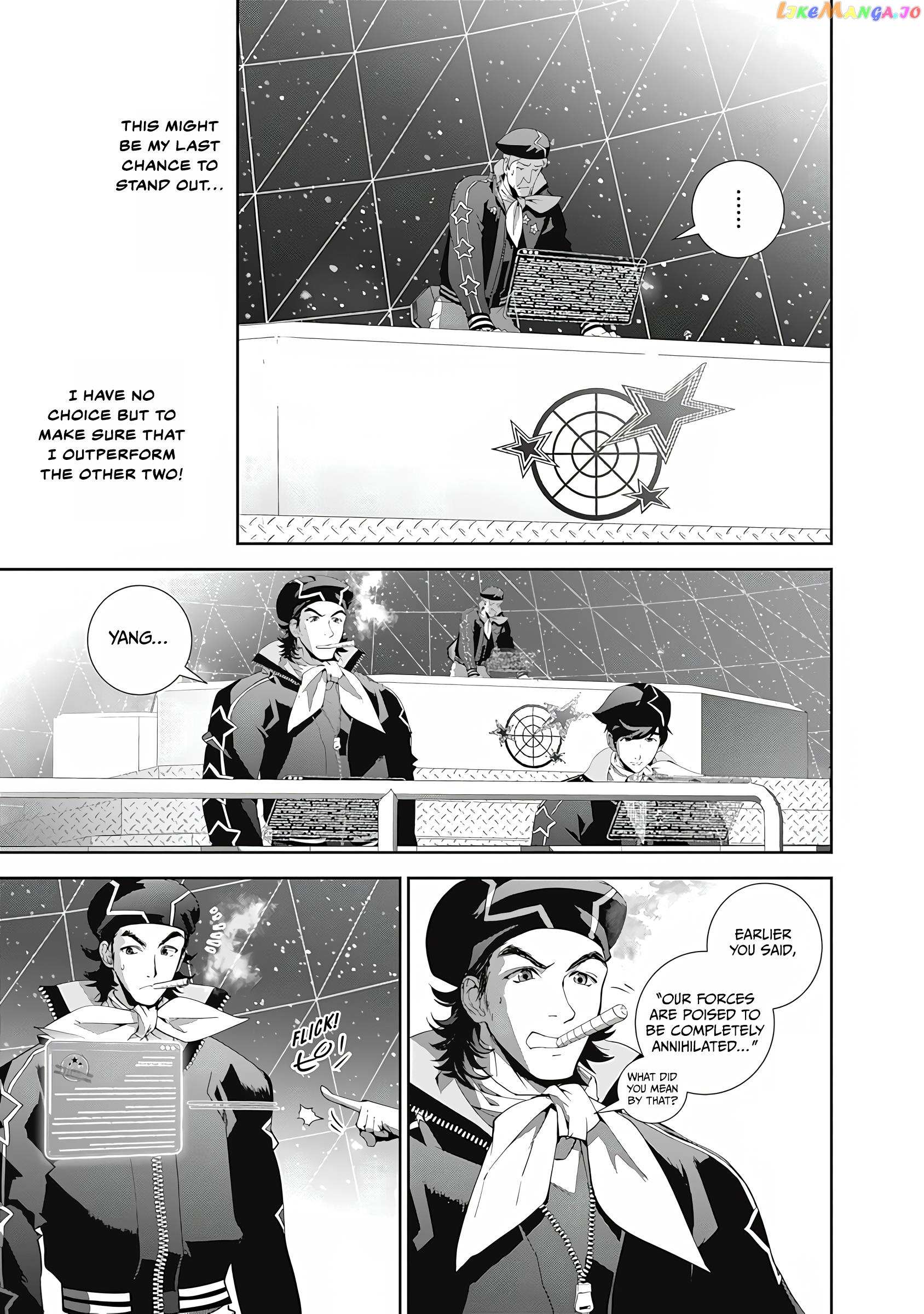 Legend Of The Galactic Heroes (Michihara Katsumi) - Chapter 52