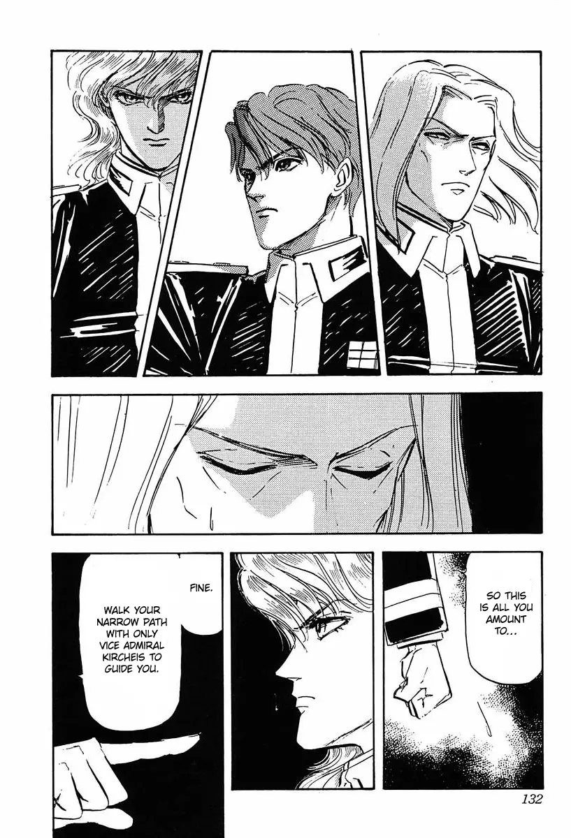 Legend Of The Galactic Heroes (Michihara Katsumi) - Vol.3 Chapter 27