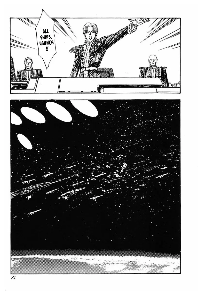 Legend Of The Galactic Heroes (Michihara Katsumi) - Vol.3 Chapter 24