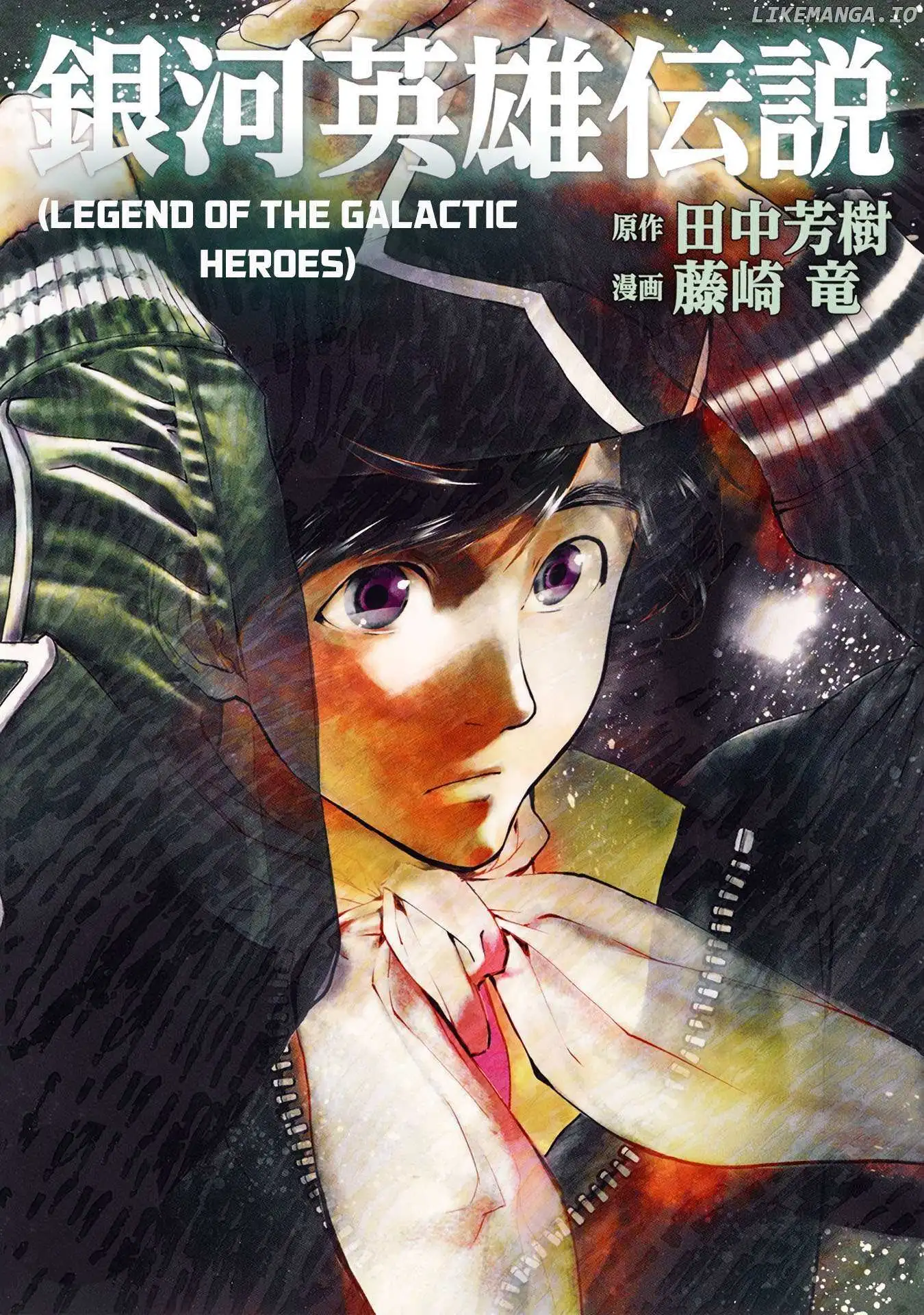 Legend Of The Galactic Heroes (Michihara Katsumi) - Chapter 56