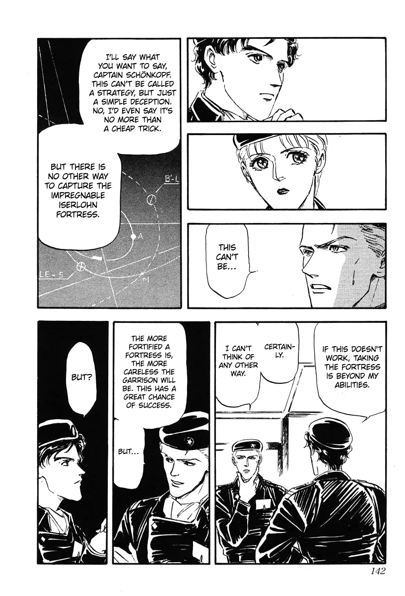 Legend Of The Galactic Heroes (Michihara Katsumi) - Vol.2 Chapter 16