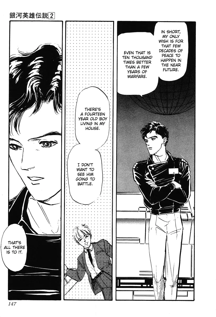 Legend Of The Galactic Heroes (Michihara Katsumi) - Vol.2 Chapter 16